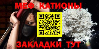 соль ск Гагарин