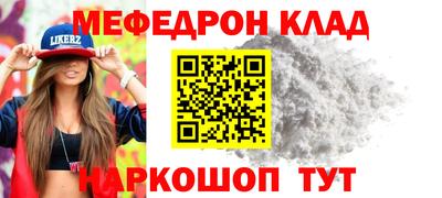 соль курить ск Гатчина