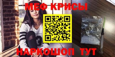 соль курить ск Гатчина