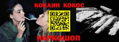 соль курить ск Гатчина