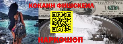 метадон Гай