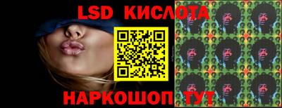 метадон Гай