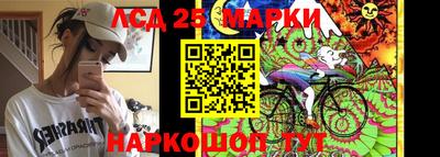 соль курить ск Гатчина