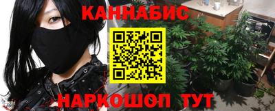 соль курить ск Гатчина