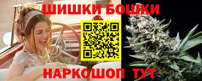 соль ск Гагарин