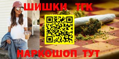метадон Гай