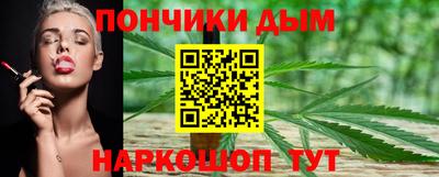 метадон Гай