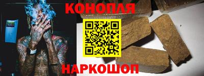 соль курить ск Гатчина