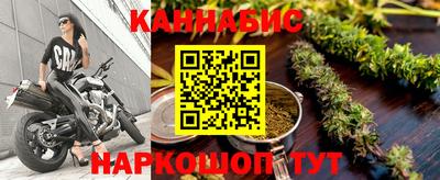 метадон Гай