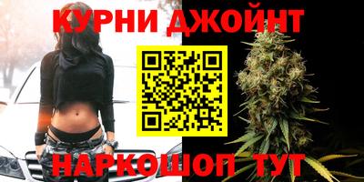 метадон Гай