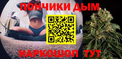 соль курить ск Гатчина