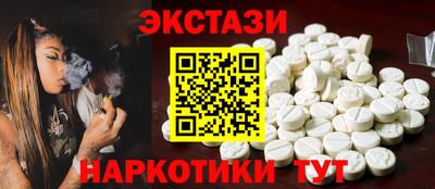 соль курить ск Гатчина