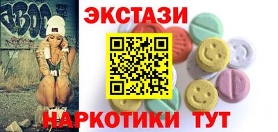 метадон Гай