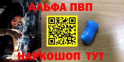 соль курить ск Гатчина