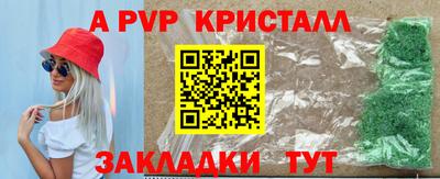 метадон Гай