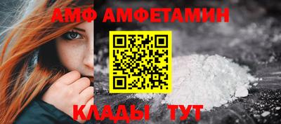 соль курить ск Гатчина