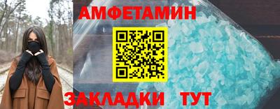 метадон Гай