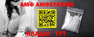 соль ск Гагарин