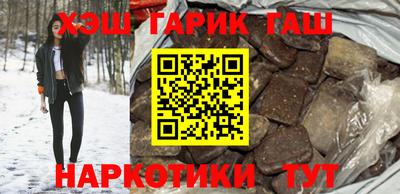 соль ск Гагарин