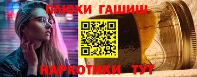 метадон Гай