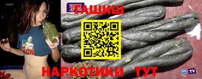 соль ск Гагарин