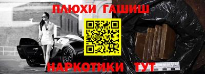 метадон Гай