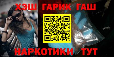 метадон Гай