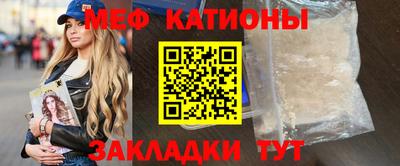 метадон Гай
