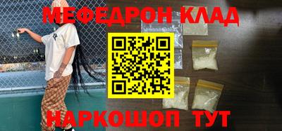 соль курить ск Гатчина